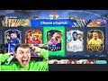 TOTS MESSI IN A 128 RATED FUT DRAFT!! - (EA FC 24)