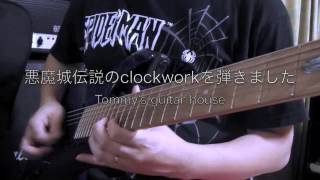 Castlevania - clockwork