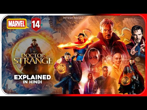 Doctor Strange (2016) Movie Explained in Hindi | Disney+ Hotstar Movies हिंदी/ उर्दू | Hitesh Nagar
