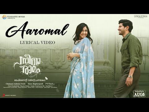 Aaromal Lyrical Video Song - Sita Ramam (Malayalam) | Dulquer | Mrunal | Vishal | Hanu Raghavapudi