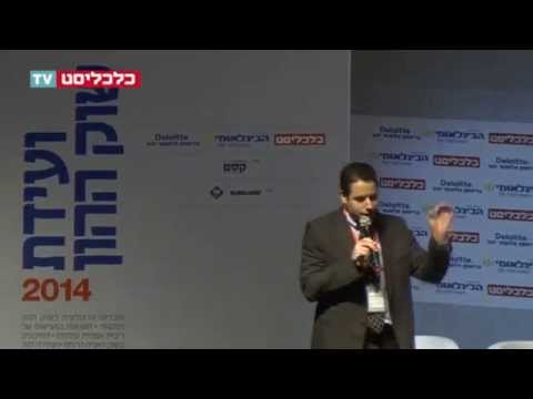 טריילר