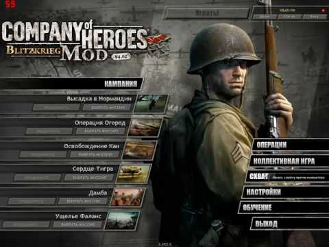 company of heroes eastern front 2010 pc