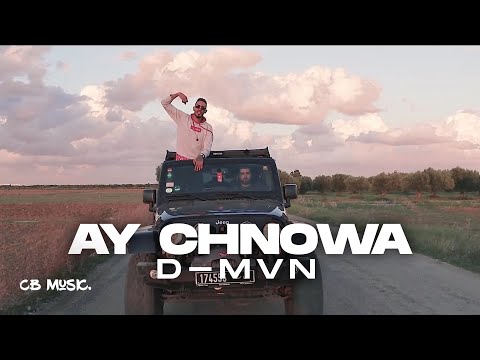 D-MVN - Ay Chnowa | أي شنوا (Official Music Video)