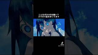 - ここから君を追いかけたとして 制作中 いつもありがとうございます #vocaloid #オリジナル曲 #ボカロ