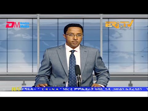 Evening News in Tigrinya for March 3, 2023 - ERi-TV, Eritrea