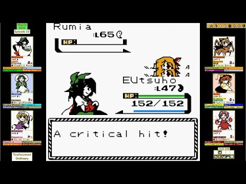 Touhoumon Ordinary [ep33]: Magnet Train A Go-Go