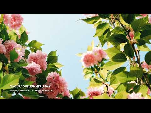 [1시간/1Hour] 센과 치히로의 행방불명(Spirited Away)OST - 어느 여름날(One Summer's Day) piano cover