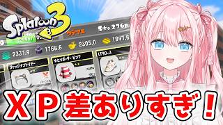 【スプラ3】XP500差を埋めたい！スシを使ってヤグラ＆ホコXマッチ🔥【#Splatoon3 #スプラトゥーン3】【#羽星まりあ #VTuber】