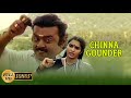 Chinna Kili Vanna Kili HD ChinnaGounder 1991
