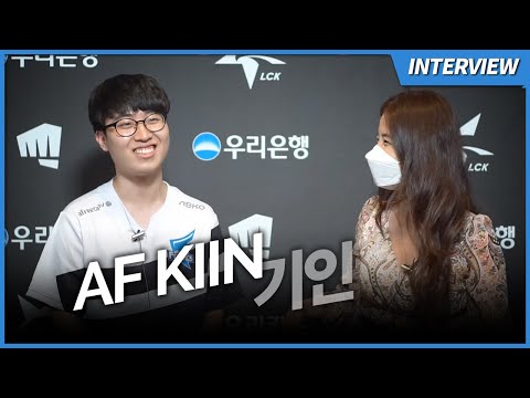 Kiin gives "Korean Advice" to Ashley Kang, why summer split Afreeca is different | LCK