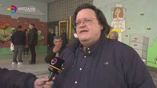 ΣΤΙΣ ΚΑΛΠΕΣ ΤΑ ΜΕΛΗ ΤΟΥ ΠΑΣΟΚ ΚΙΝΗΜΑΤΟΣ ΑΛΛΑΓΗΣ ΓΙΑ ΤΗΝ ΕΚΛΟΓΗ ΣΥΝΕΔΡΩΝ 15 03 2026 ΣΤΙΣ ΚΑΛΠΕΣ ΤΑ ΜΕΛΗ ΤΟΥ ΠΑΣΟΚ ΚΙΝΗΜΑΤΟΣ ΑΛΛΑΓΗΣ ΓΙΑ ΤΗΝ ΕΚΛΟΓΗ ΣΥΝΕΔΡΩΝ 15 03 2026