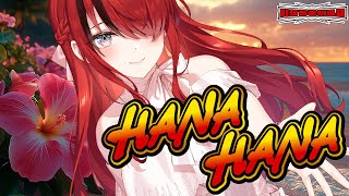 - 【パチスロ】HANAHANA|縦型配信【 #パタちの朝スロ 】