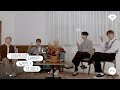 세븐틴의 새벽은 낮보다 뜨겁다 (세새낮뜨) Ep.1 : Vocal Team (SEVENTEEN's Dawn is Hotter Than Day Ep.1)