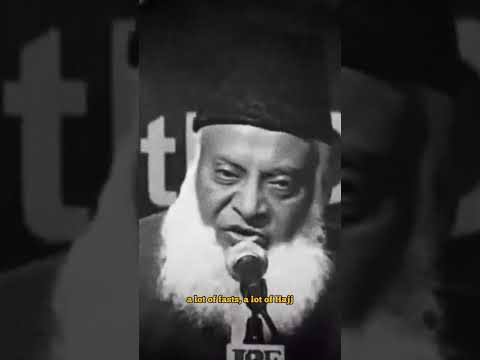 Muflis Kaun Hai / مفلس کون ہے  By Dr israr Ahmad Rahimullah