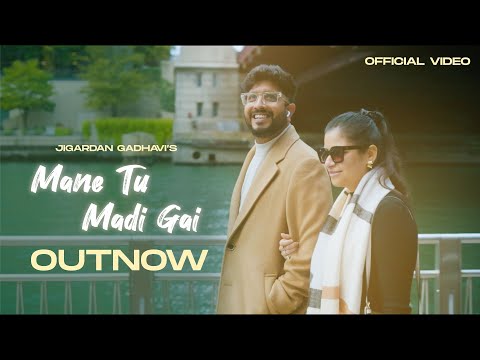 Mane Tu Mali Gai - Official Music Video | Jigardan Gadhavi | GULDASTO | Jigrra