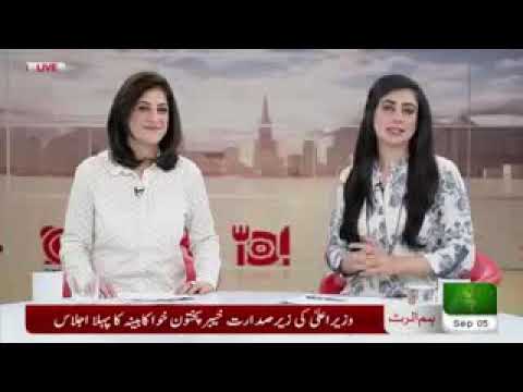 Majida fehmi founder of (YWC) from GIlgit Baltistan interview to Hum news