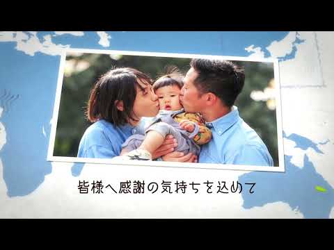 海外旅行風の結婚式OP映像を制作します イメージ1