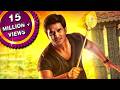 Karthikeya 2 Fame Nikkhil Siddharth S Superhit Movie South Superhit Movie Karthikeya Part 1