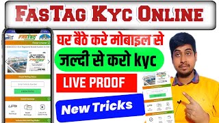 How to Do KYC of Fastag | Fastag KYC Kaise Kare | Fastag KYC Status Check | Fastag KYC Update Online
