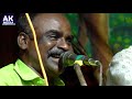 பாட்டுக்கு பாட்டெடுத்து நான் பாடுவத�