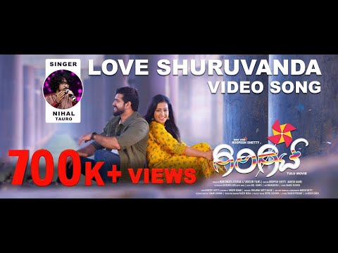 Niranjan KS GIRGIT TULU MOVIE | LOVE SHURUVANDA | VIDEO SONG