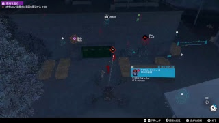 今なら1800円でこのクオリティーのゲームができる！？　watchdogs2