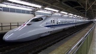 preview picture of video '【FHD】JR東海道新幹線 熱海駅にて(At Atami Station on the JR Tokaido Shinkansen)'