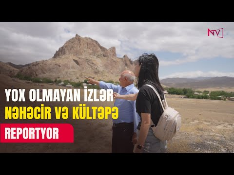 REPORTYOR 16.07.2025