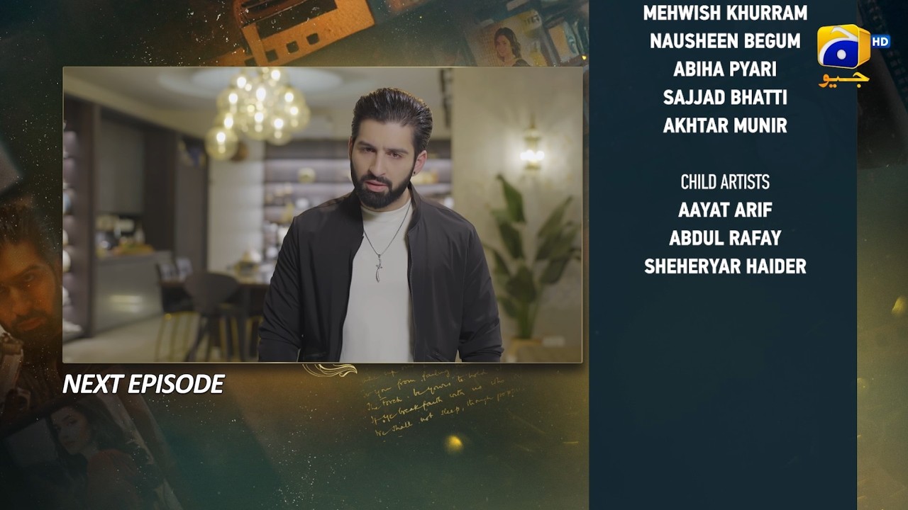 Ishq Mein Tere Sadqay Episode 03 Teaser - 14th February 2026 - HAR PAL GEO