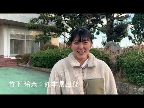 日経大学生図鑑　18page【竹下玲奈】