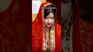 Download lagu Alisha Ne Naveela ki zindagi me ghhola sera😭😭😭 #viralvideo #shortsfeed #tranding mp3