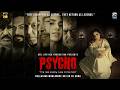 Psycho Teaser 2 2026 Shaan S Soniya H Javaid S Meera Shabbir J Nayyer E