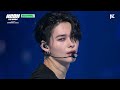 KCON LA 2024 ENHYPEN 엔하이픈 Bite Me