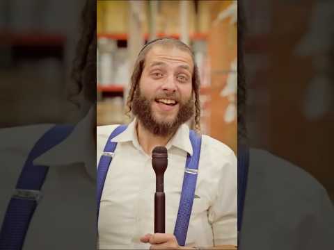 מיר זענען גרייט, ביזטו?