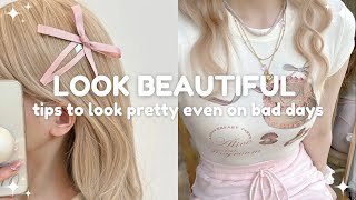how to look naturally beautiful even on bad days 🤍🧷 beauty tips for girls