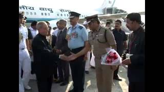 preview picture of video 'President Pranab Mukherjee arrives to a warm welcome at Thiruvananthapuram'