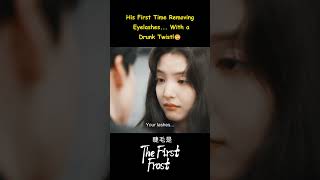 drunk girlfriend🤣  #thefirstfrost #chenzheyuan #baijingting #zhangruonan #shorts