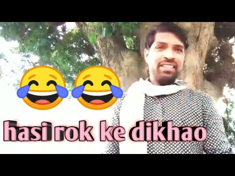 Mujhko banana