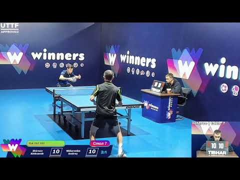 Zhirnov Aleksandr -  Skliarenko Andrey .WINners. CUP Table Tennis 7 14.12.2020 11:45
