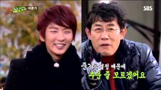 Download lagu Healing Camp Lee Joon-gi #3 mp3