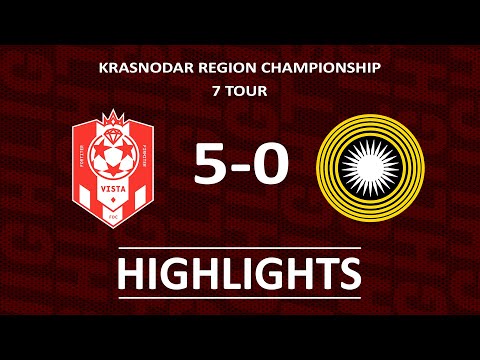 VISTA 5-0 KUBAN YOUTH | HIGHLIGHTS