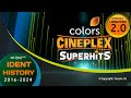 [UPDATED] Colors Cineplex Superhits (previously 'Rishtey Cineplex) Channel Idents [2016-2024] V2.0