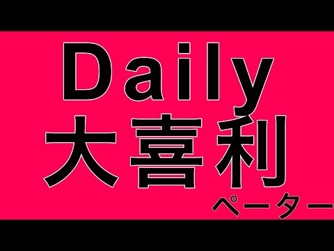 「タイガーキング」:Netflixのヒット作に対する新たな訴訟