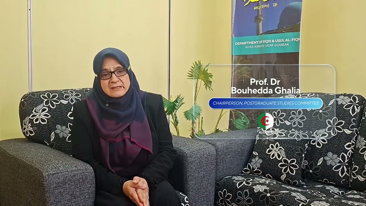 INTRODUCTION TO DEPARTMENT OF FIQH AND USUL AL FIQH