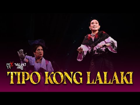 Tipo Kong Lalaki (Live Recording) | PETA Theater Online