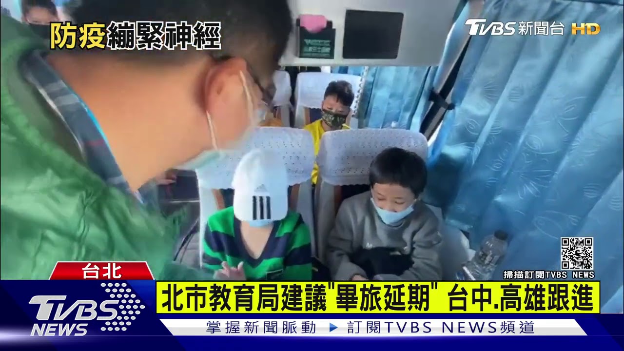 台鐵車站大廳停辦活動 暫停郵輪式列車