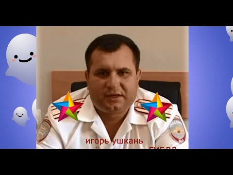 дутый апельсин #Ушкань и рыба...