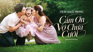 Cảm ơn vợ chưa cưới