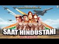 SAAT HINDUSTANI सात हिंदुस्तानी Amitabh Bachchan S B W Hindi Full Movie 