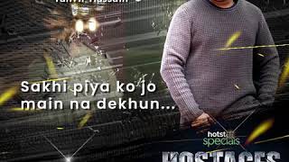 Sakhi Piya | Tanvir Hussain - YouTube